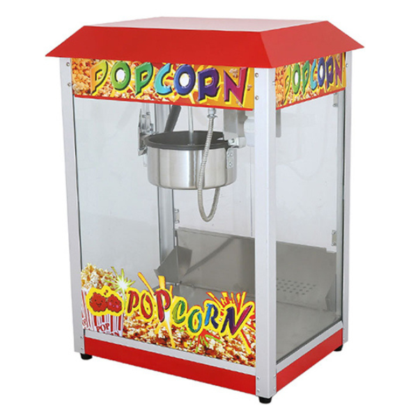PopCorn Machine